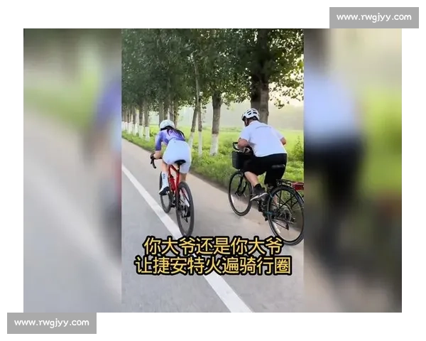 76 岁大爷骑行 1100 公里横跨苏浙两省 网友:硬核大爷诠释不老精神 76 岁大爷骑行 1100 公里横跨苏浙两省 网友:硬核大爷诠释不老精神