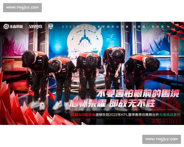 AG 超玩会一诺助力海峡青年荟 电竞力量点燃青春融合新引擎 AG 超玩会一诺助力海峡青年荟 电竞力量点燃青春融合新引擎