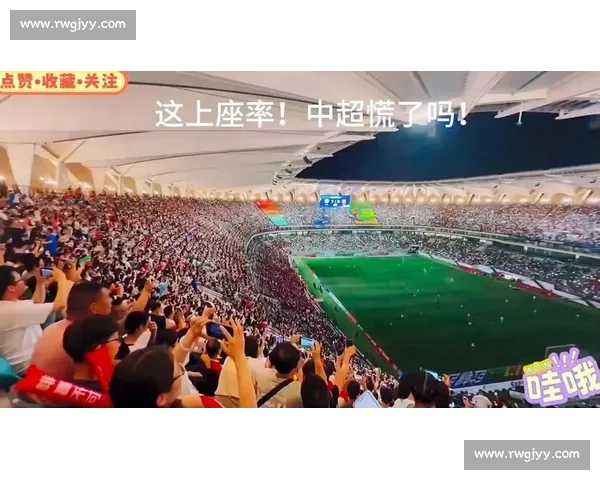 30823 人见证!徐州读秒绝杀镇江,苏超上座纪录再刷新 30823 人见证!徐州读秒绝杀镇江,苏超上座纪录再刷新