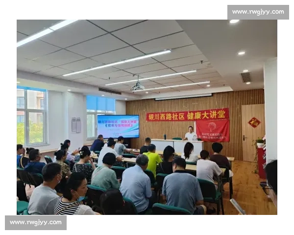 2025 年夏季社区健康养生讲座公告 2025 年夏季社区健康养生讲座公告