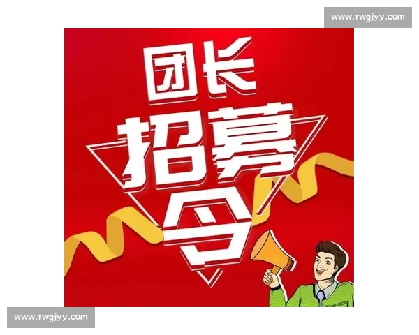 上海 40 年老牌青少年足球赛今夏重燃战火！全城招募少年 “足球小将”