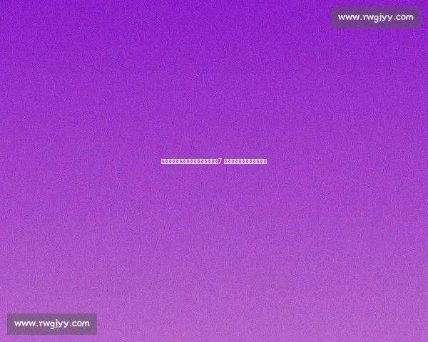 切尔西与多特蒙德敲定吉滕斯转会!7 年长约锁定英格兰天才边锋 切尔西与多特蒙德敲定吉滕斯转会!7 年长约锁定英格兰天才边锋