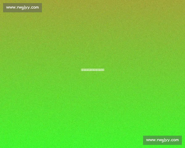 南北对垒:绿茵场上的坚韧攻守战 南北对垒:绿茵场上的坚韧攻守战