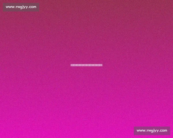 奥尼尔罕见显娇小！五人合影中竟有中国巨人姚明