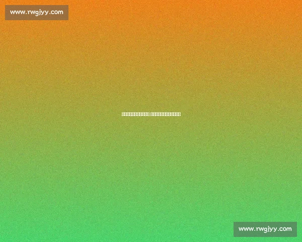 国足东亚杯剑指保三争二 中国香港成晋级关键试金石