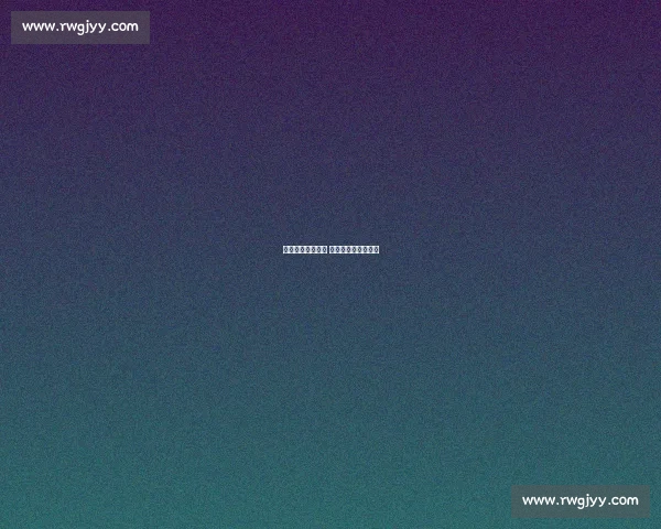 李梦换发官宣归队 张隆力挺宫鲁鸣了然