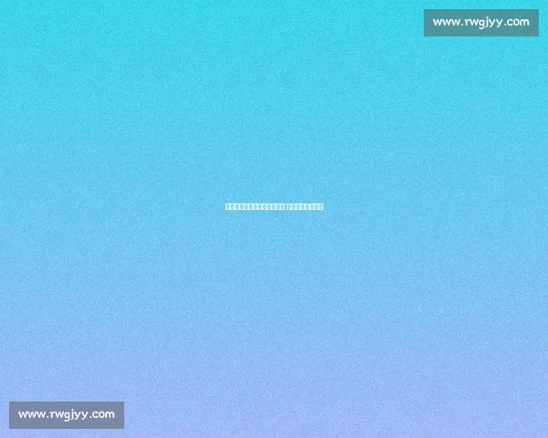 津门虎续约阿代米拉锯战持续 核心地位无人替代