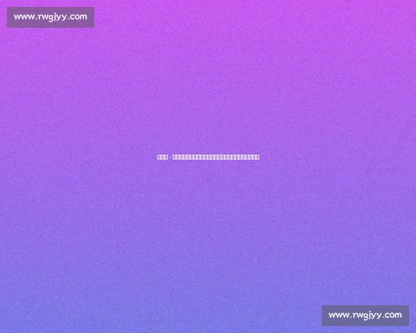 达维德 - 安切洛蒂:执教皇马是终极梦想,我已准备好百分百投入 达维德 - 安切洛蒂:执教皇马是终极梦想,我已准备好百分百投入