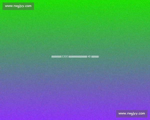 罗马诺确认!新月 5300 万欧签努涅斯,利物浦放行,周薪 40 万英镑创纪录 罗马诺确认!新月 5300 万欧签努涅斯,利物浦放行,周薪 40 万英镑创纪录