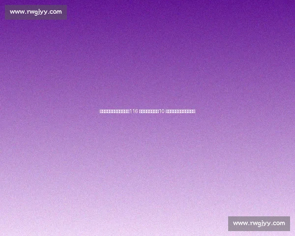 帕尔梅拉斯铁卫加时染红！116 分钟两黄变一红，10 人应战惊险晋级世俱杯八强