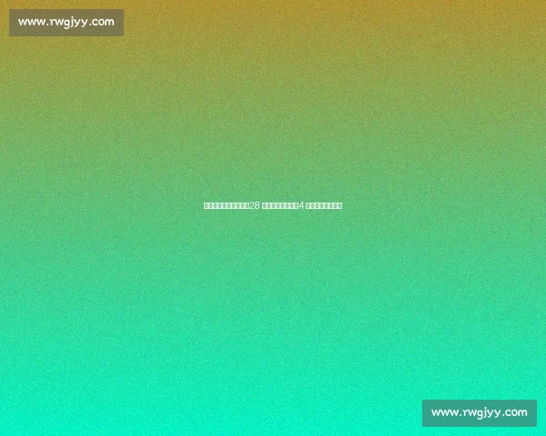 詹姆斯官宣退役时间！28 城巡演致敬科比，4 万分传奇终章开启