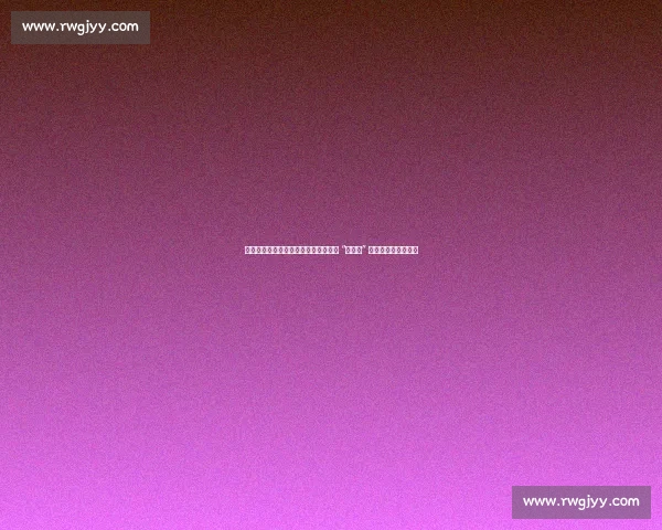 刘祝润：状态回升助力国足入选，偏爱 “刘主任” 昵称背后的足球人生