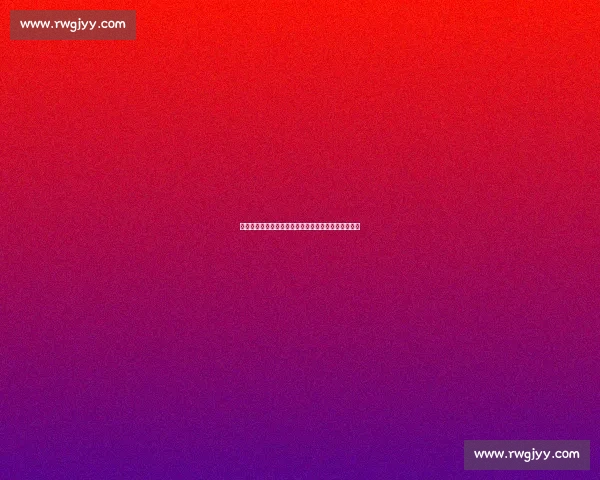 张本智和战术革新爆冷夺冠：放弃拧拉绝技的破局之路