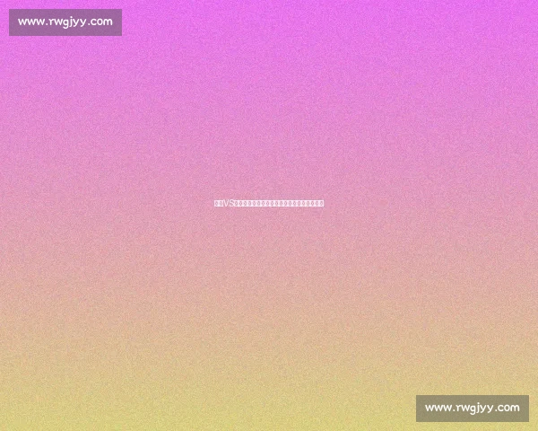 拳王VS巅峰对决全面解析擂台荣耀与力量的终极碰撞