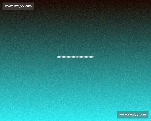 中国队与菲律宾队下半场精彩对决 展现技战术较量与球员拼搏精神