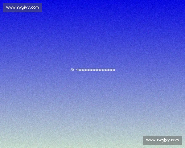 2014世界杯巴西对阵荷兰之战重塑桑巴荣耀与橙衣复仇之夜