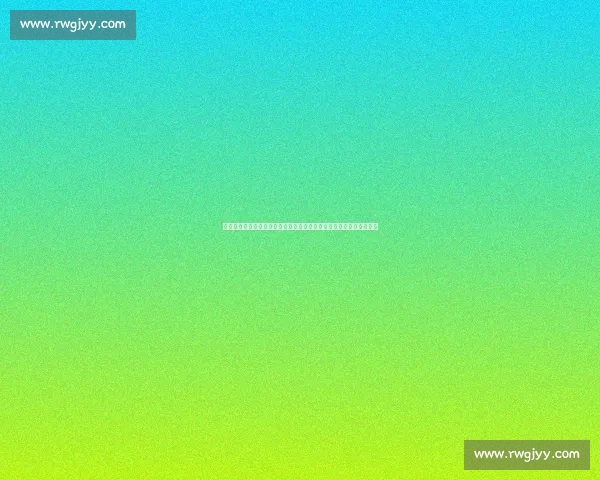 以斯威迎战国安焦点对决中超格局走向关键一战前瞻实力碰撞看点十足