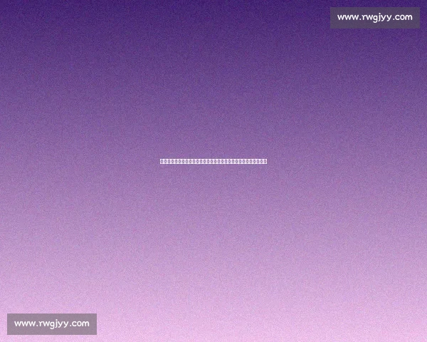 伯纳乌焦点之战皇家马德里迎战皇家社会争夺关键三分西甲榜首走势