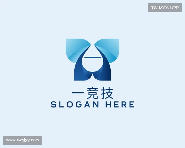 介绍一竞技